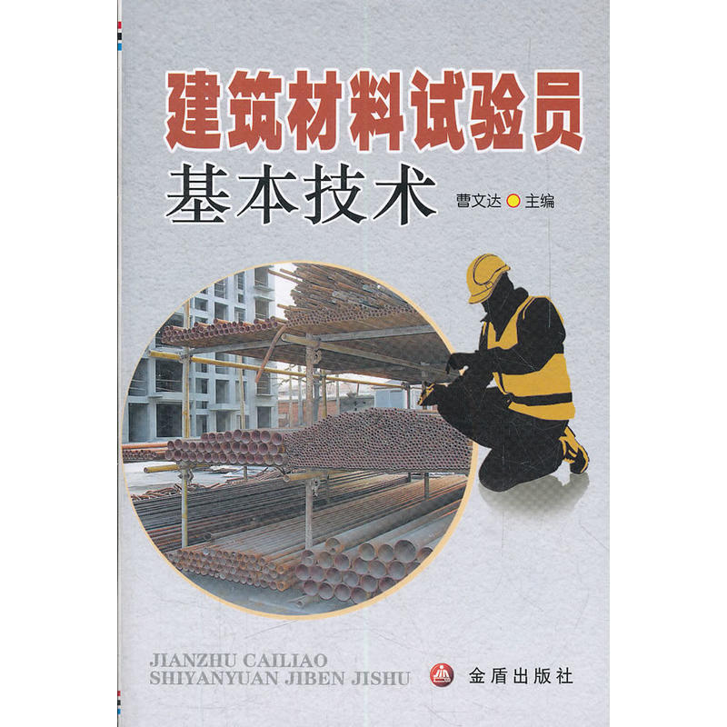 ��������ԇ�T�������g(sh��)