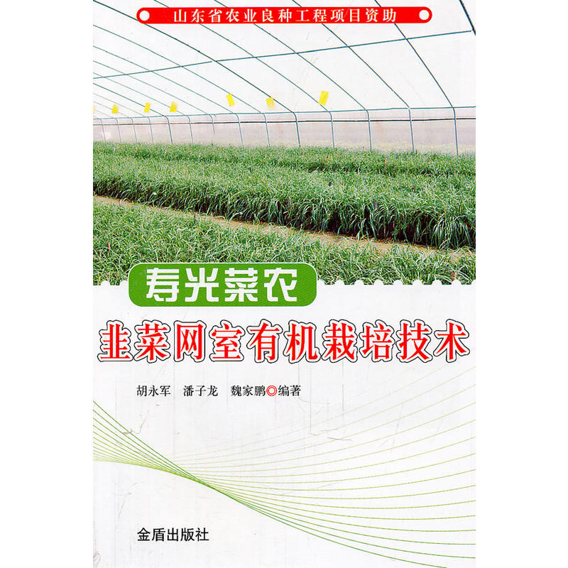 �۹���r(n��ng)���²˾W(w��ng)���ЙC(j��)���༼�g(sh��)