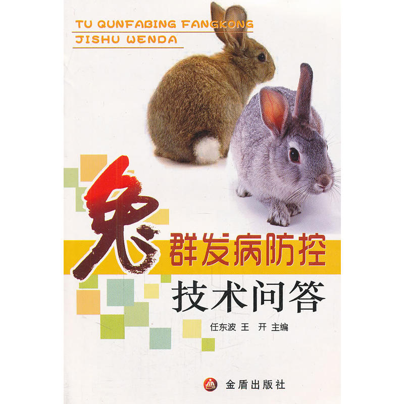 ��Ⱥ�l(f��)�����ؼ��g(sh��)��(w��n)��