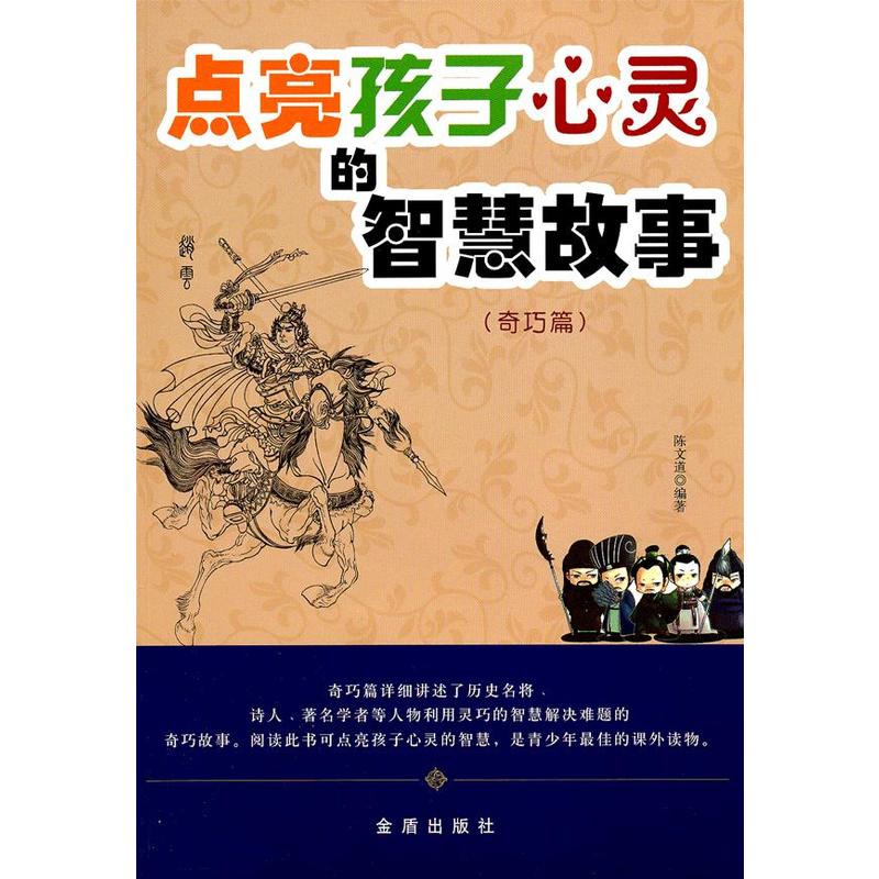 �c���������`���ǻ۹��£�����ƪ��