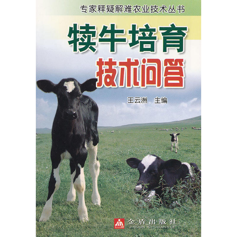 ��ţ�������g(sh��)��(w��n)��