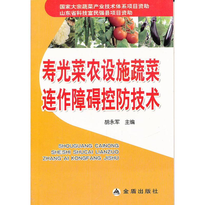 �۹���r(n��ng)�O(sh��)ʩ�߲��B���ϵK�ط����g(sh��)