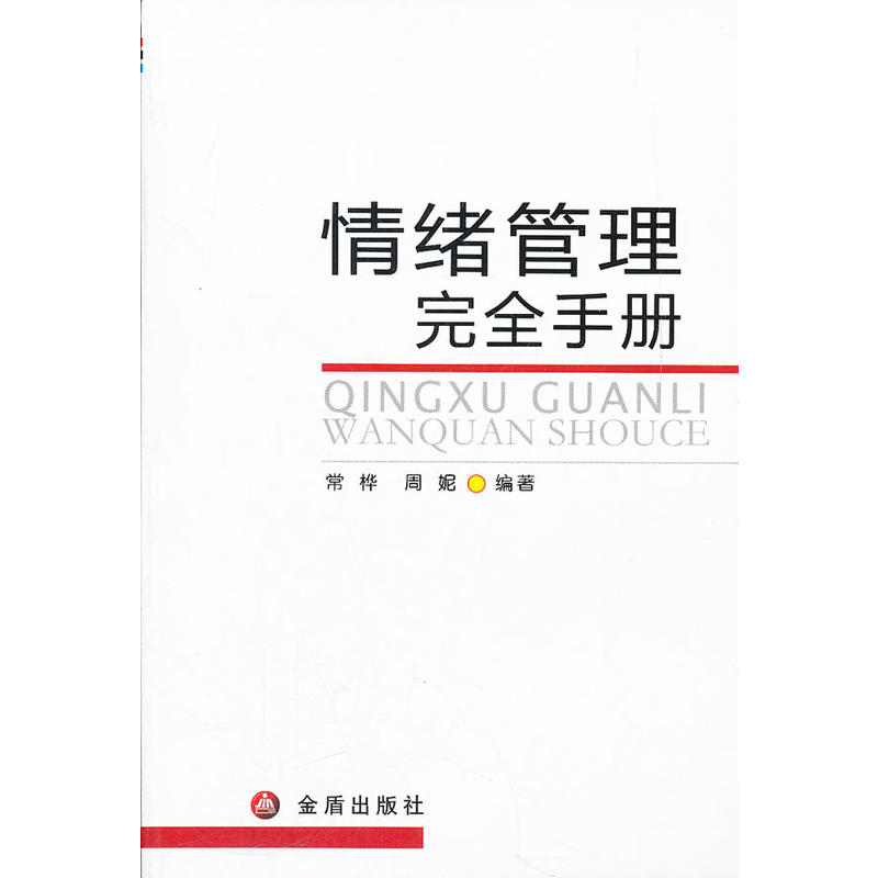 ��w������ȫ�փ�