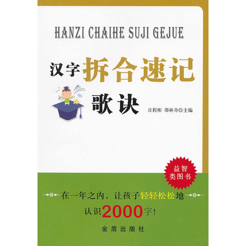 �h���ۺ���ӛ���E