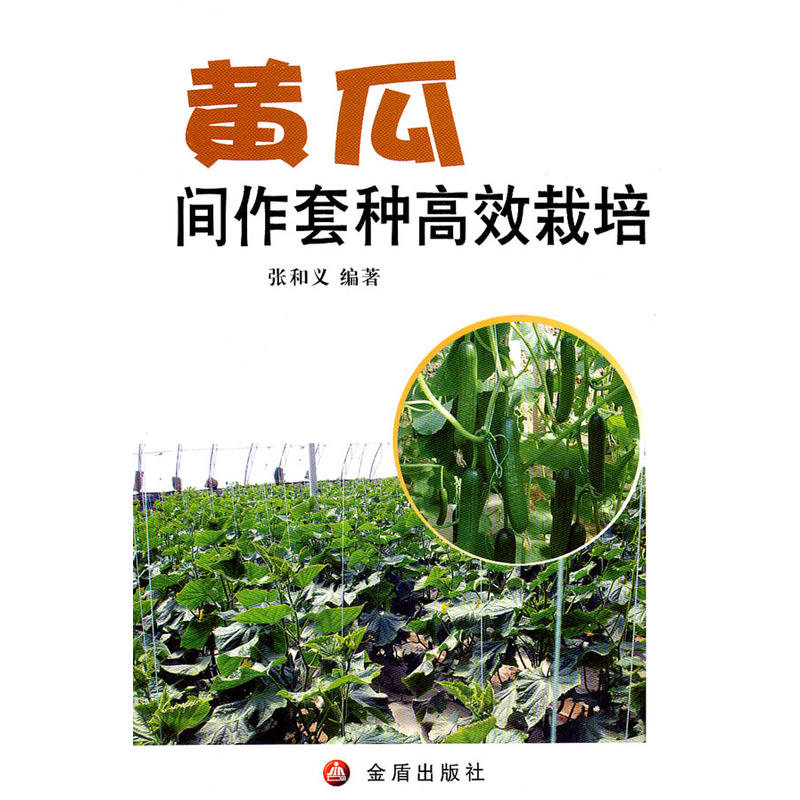 �S���g���׷N��Ч����