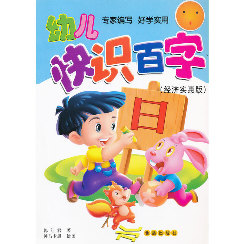 �׃����R����