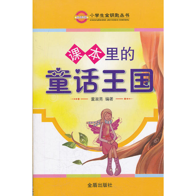 �n�����ͯԒ����