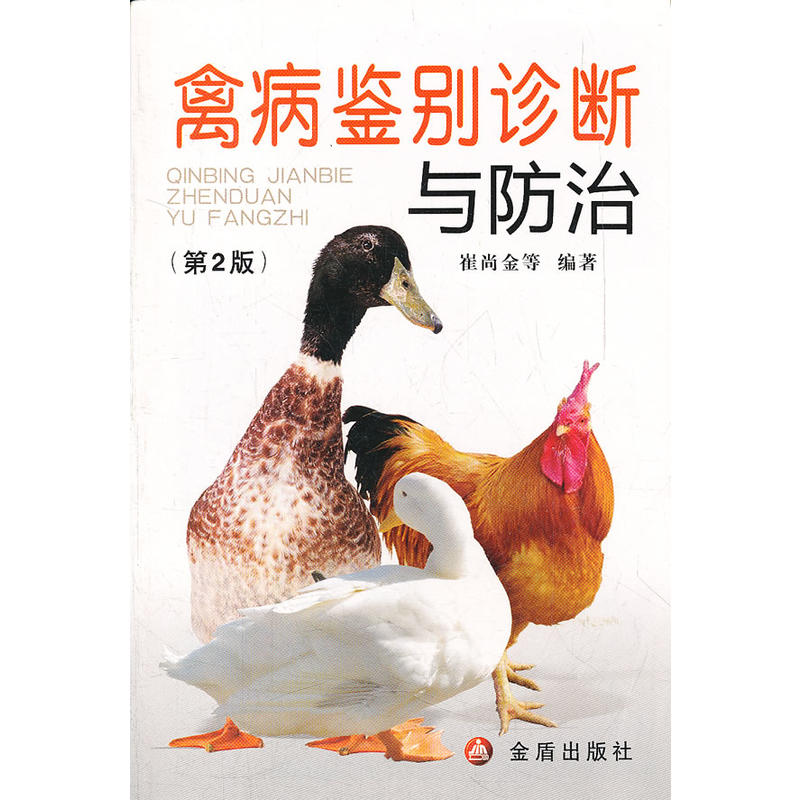 �ݲ��b�e�\���c���Σ���2�棩