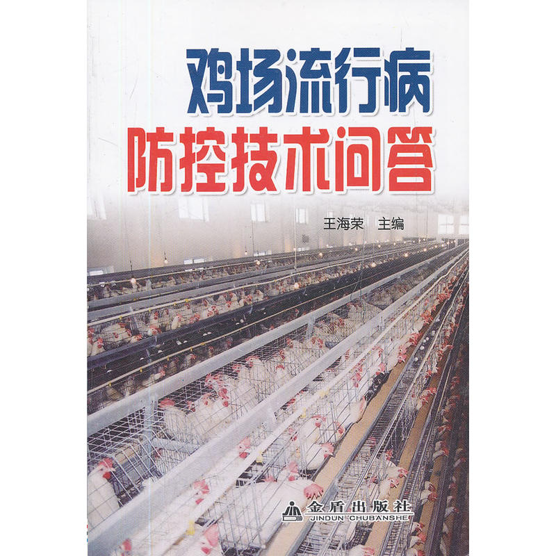 �u��(ch��ng)���в����ؼ��g(sh��)��(w��n)��