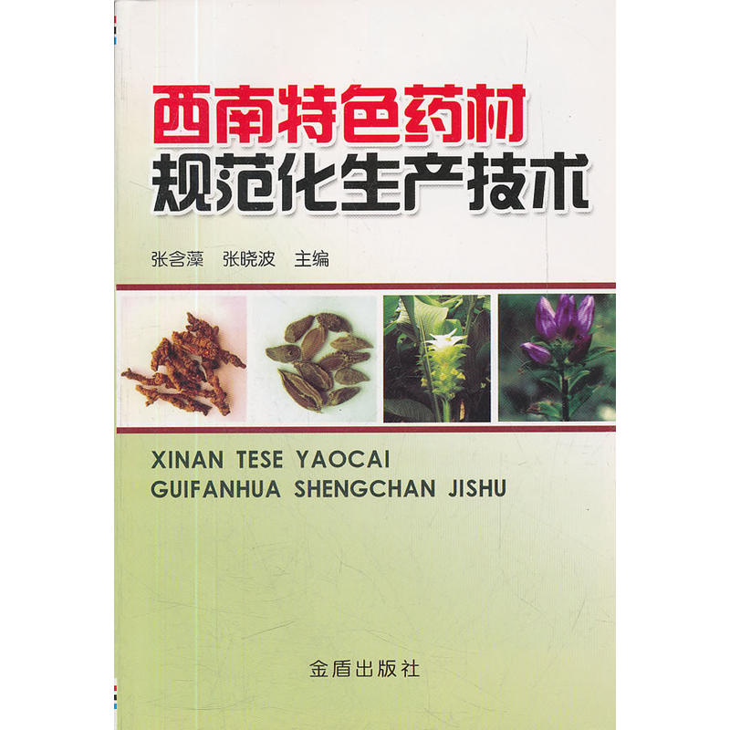 ������ɫˎ��Ҏ(gu��)�������a(ch��n)���g(sh��)