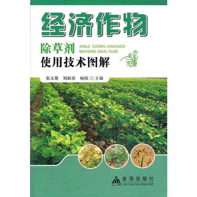 ��(j��ng)��������݄�ʹ�ü��g(sh��)�D��