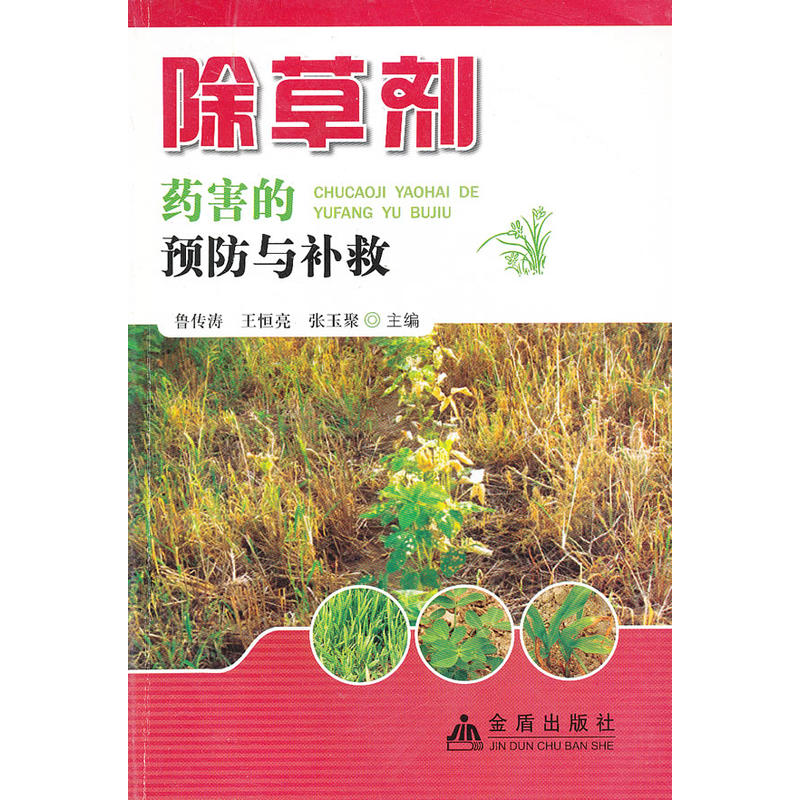 ���݄�ˎ�����A(y��)���c�a��