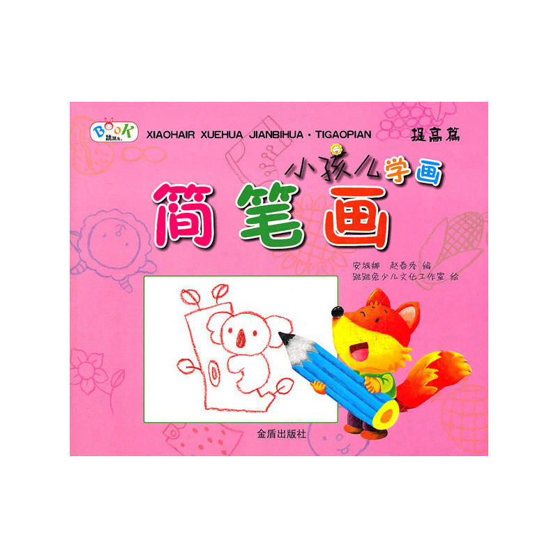 С�����W(xu��)�����P�����ƪ