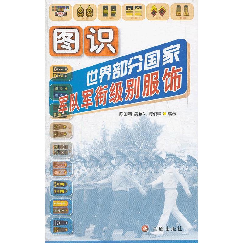 �D�R(sh��)���粿�և�(gu��)��܊�(du��)܊㕼�(j��)�e���