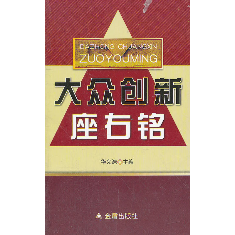 �󱊄�(chu��ng)�������