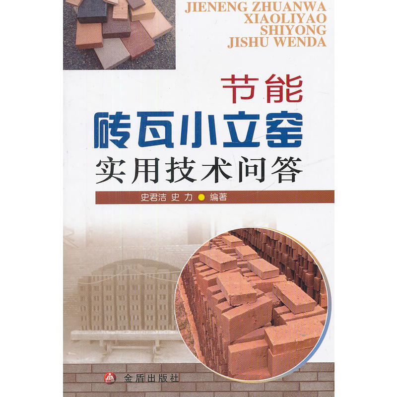 ��(ji��)�ܴu��С���G��(sh��)�ü��g(sh��)��(w��n)��