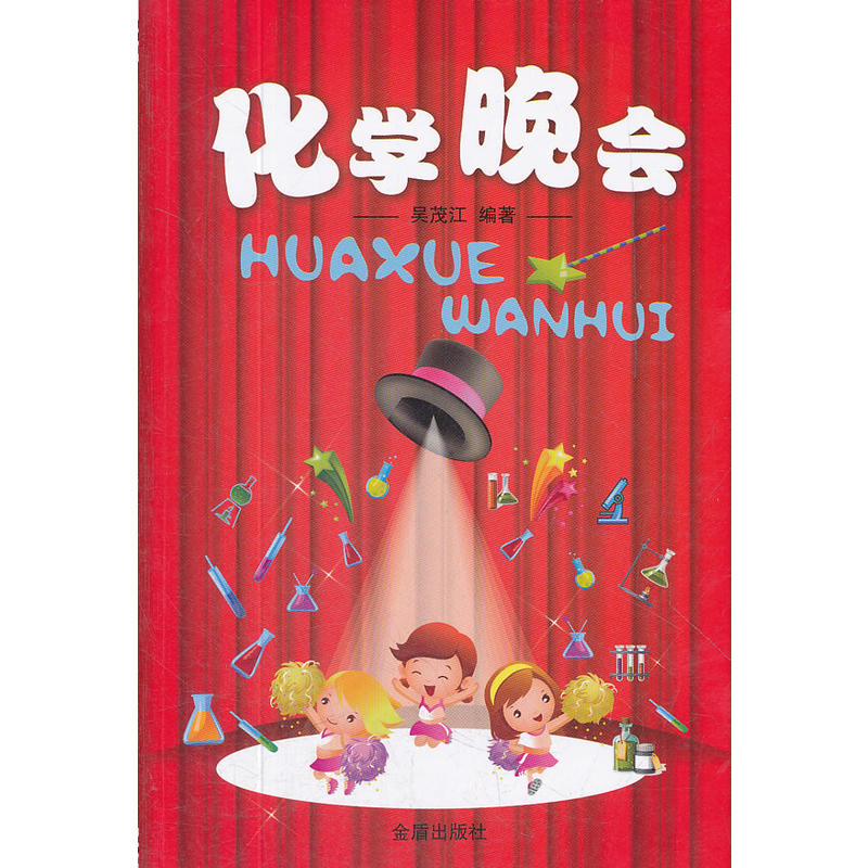 ���W(xu��)���