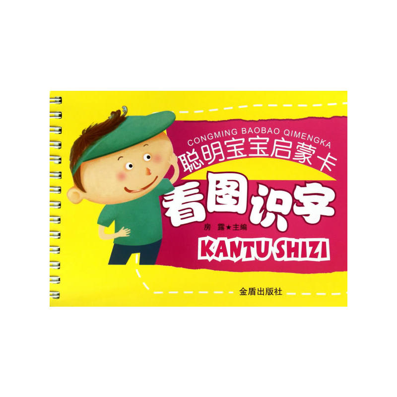 ���D�R��-���������ɿ�