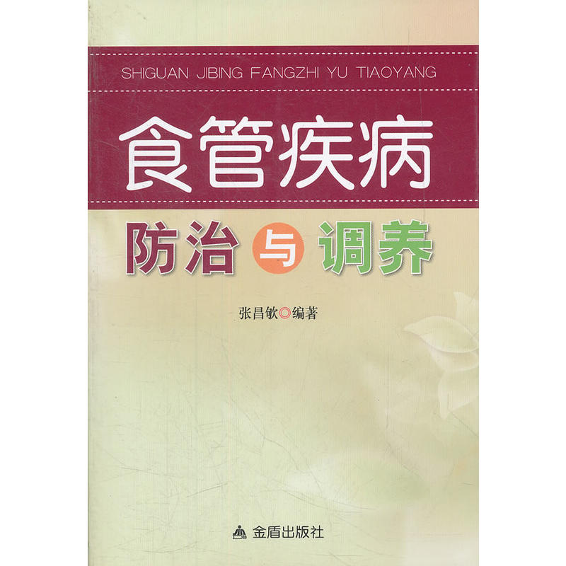 ʳ�ܼ��������c�{�B(y��ng)