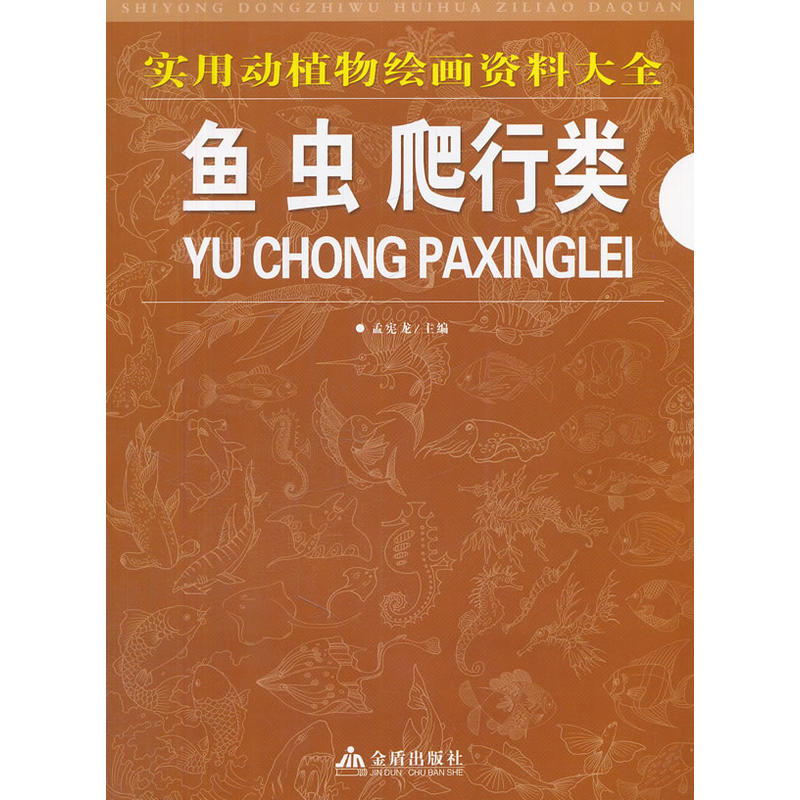 ���Ä�ֲ���L���Y�ϴ�ȫ���~�x�����