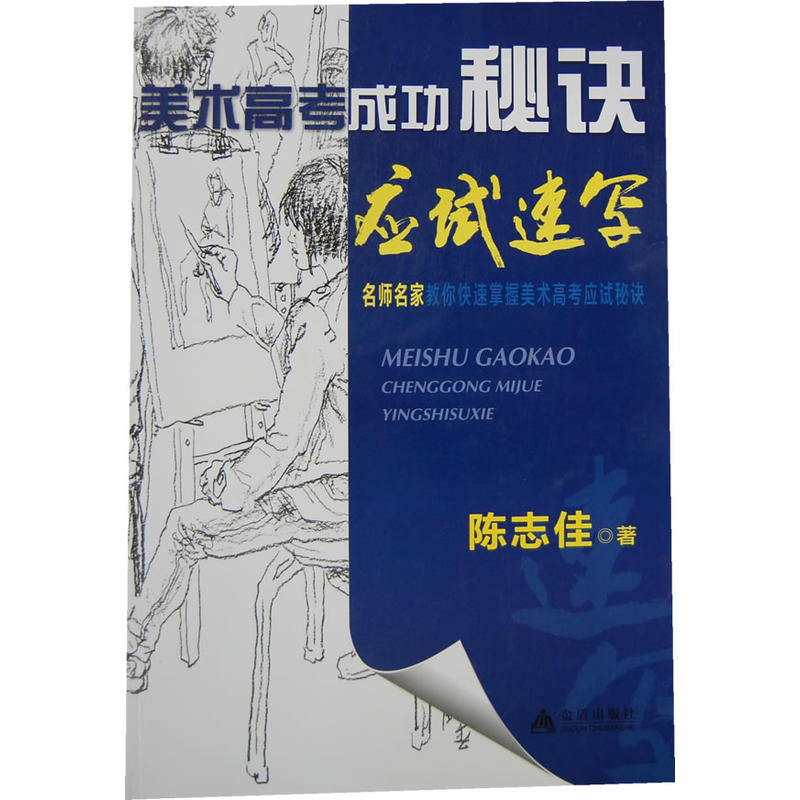 ���g(sh��)�߿��ɹ����E ��(y��ng)ԇ�ٌ�