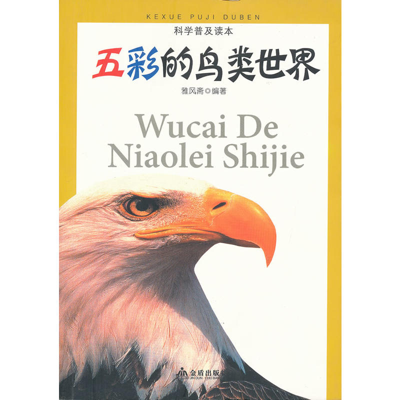 �ƌW�ռ��x������ʵ��B�����