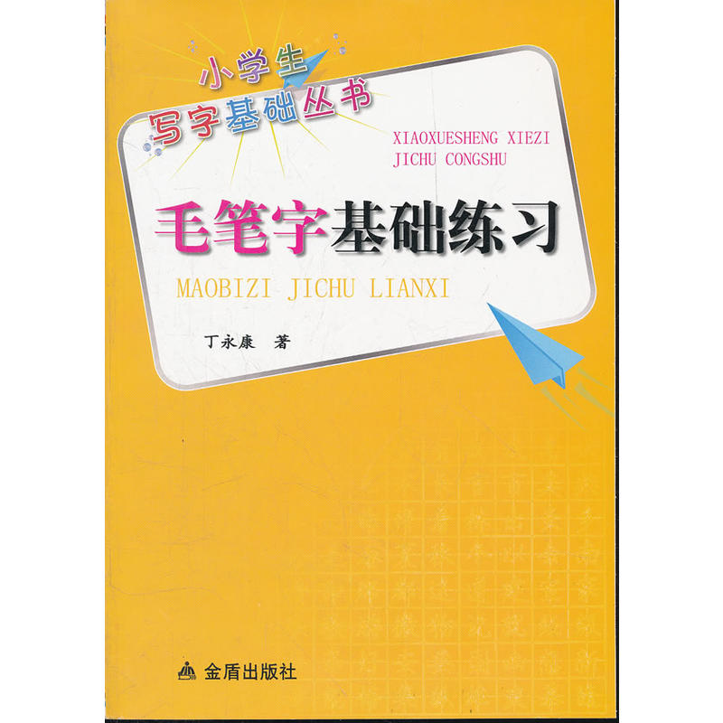 ë�P�ֻ��A����