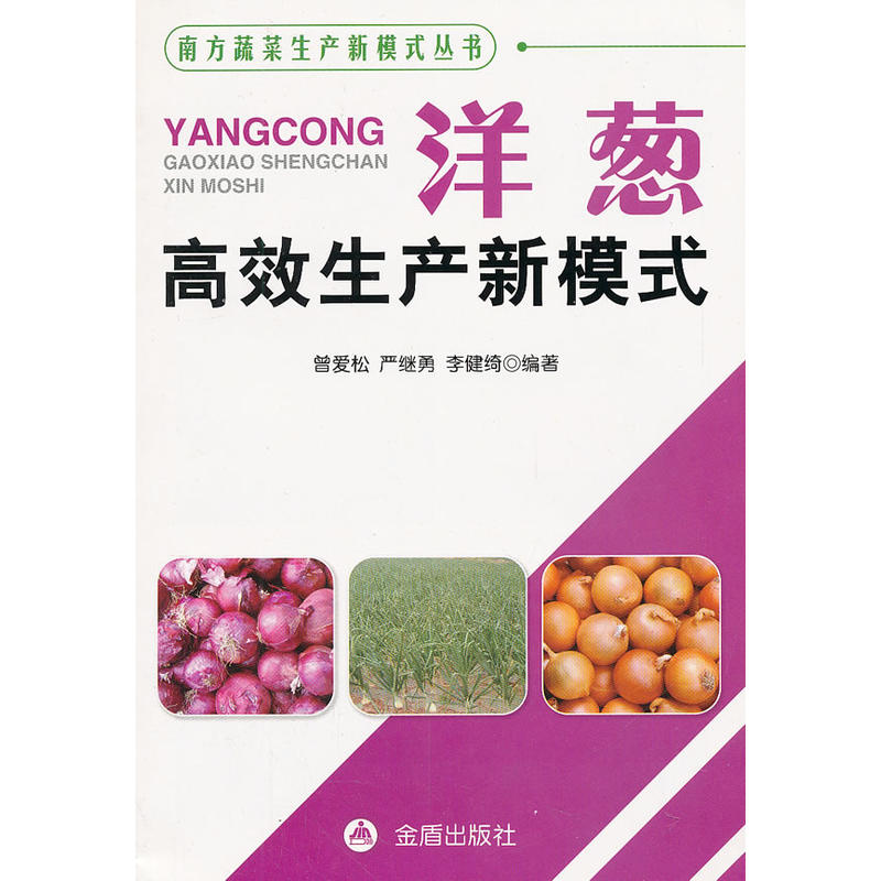 ���[��Ч���a(ch��n)��ģʽ