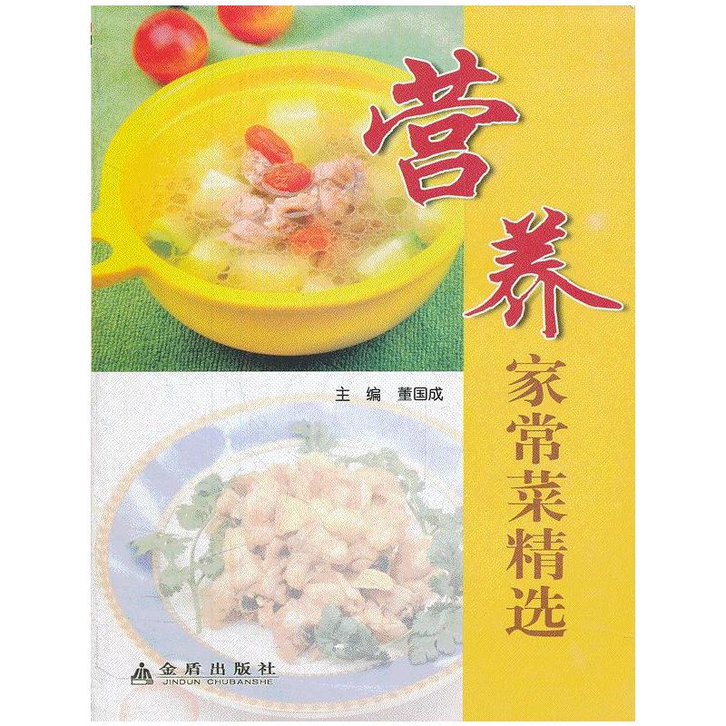 �I�B(y��ng)�ҳ��˾��x