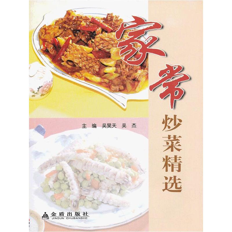 �ҳ����˾��x