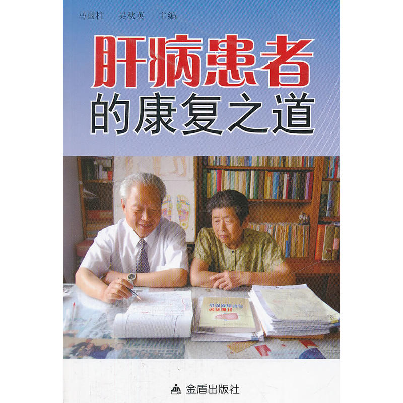 �β����ߵĿ���(f��)֮��