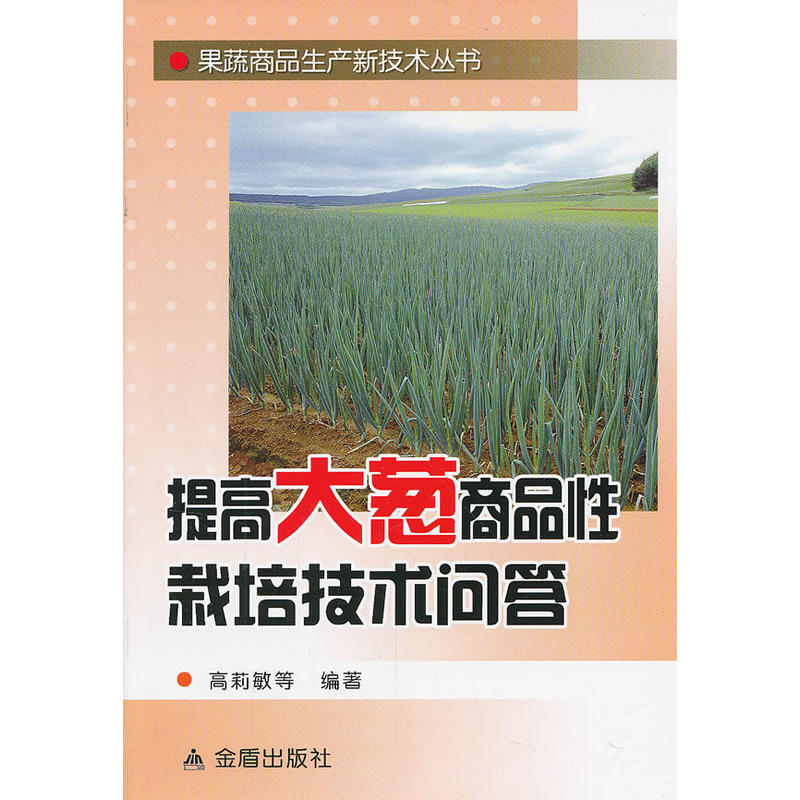 ��ߴ��[��Ʒ�����༼�g(sh��)��(w��n)��