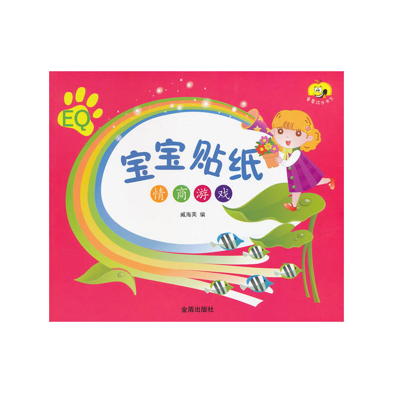 �����N���������Α�