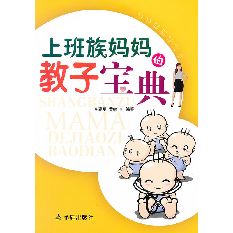 �ϰ��勌���Ľ��ӌ���