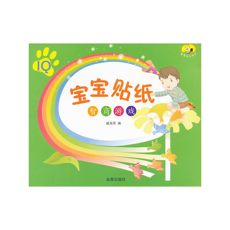 �����N���������Α�