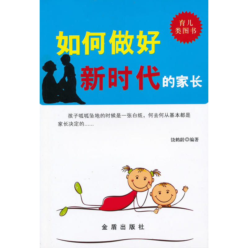 ��������r(sh��)���ļ��L(zh��ng)