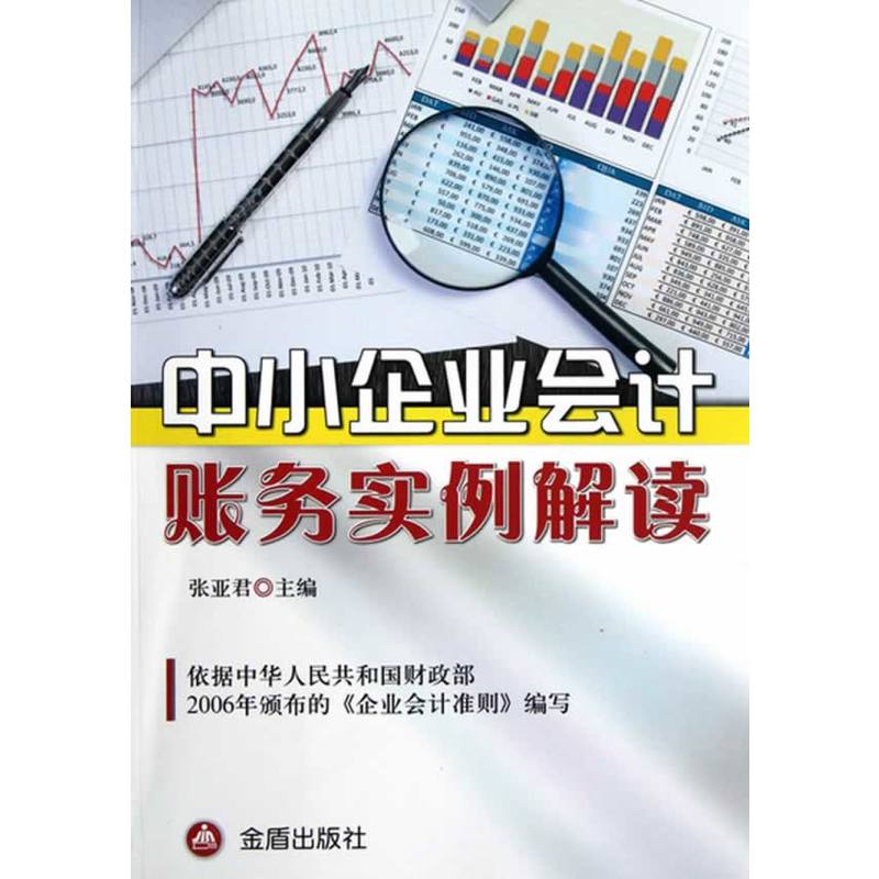 ��С��I(y��)��Ӌ�~��(w��)�������x