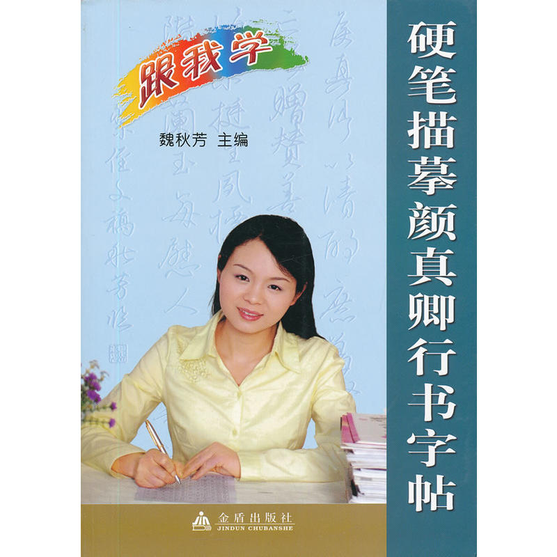 Ӳ�P��ġ������Е�����