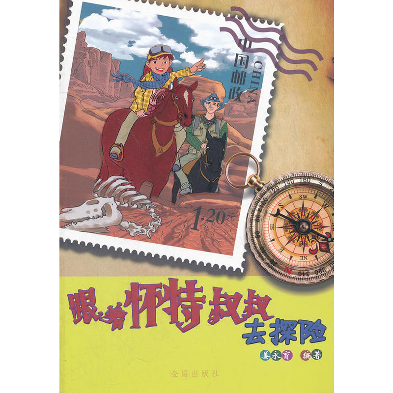 ������������ȥ̽�U