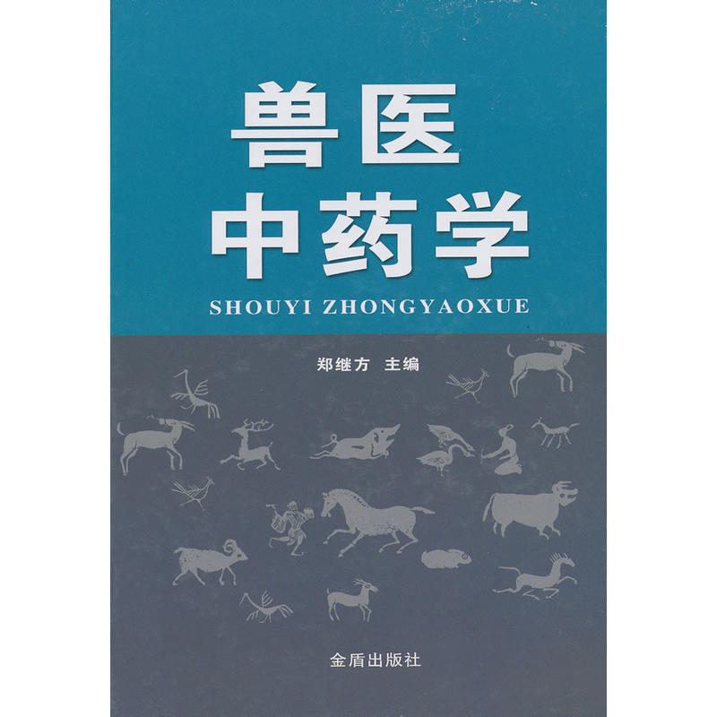 �F�t(y��)��ˎ�W(xu��)�����b��