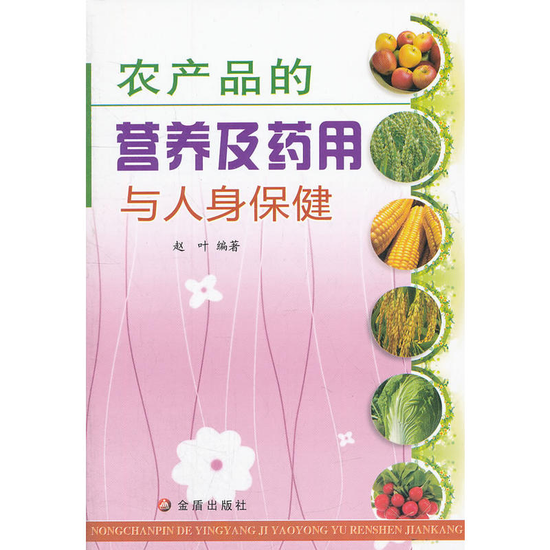 �r(n��ng)�a(ch��n)Ʒ�ĠI(y��ng)�B(y��ng)��ˎ���c��������