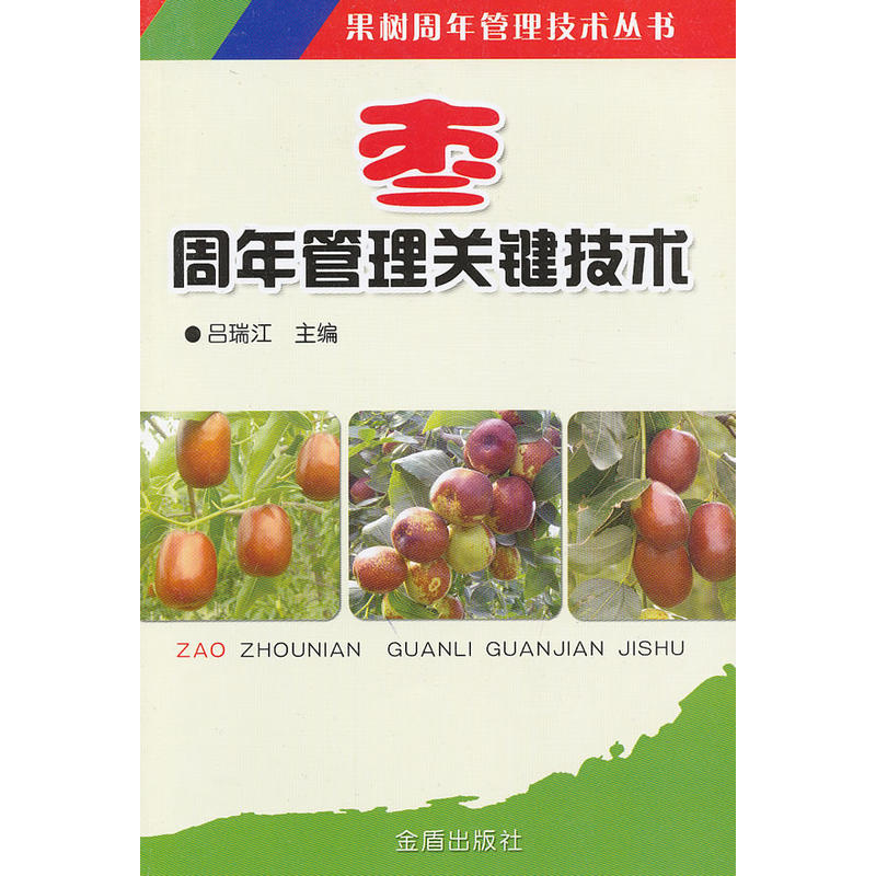 ����������P�I���g