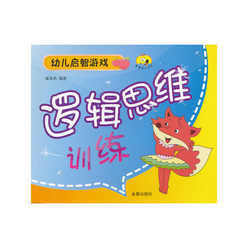 �׃������Α� ߉݋˼�SӖ(x��n)��