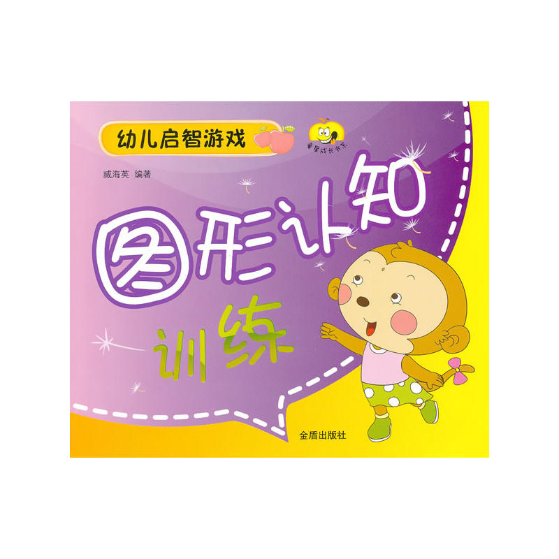 �׃������Α� �D���J֪Ӗ��