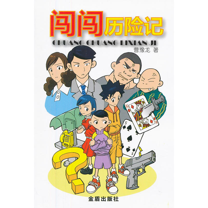 �J�J�v�U(xi��n)ӛ