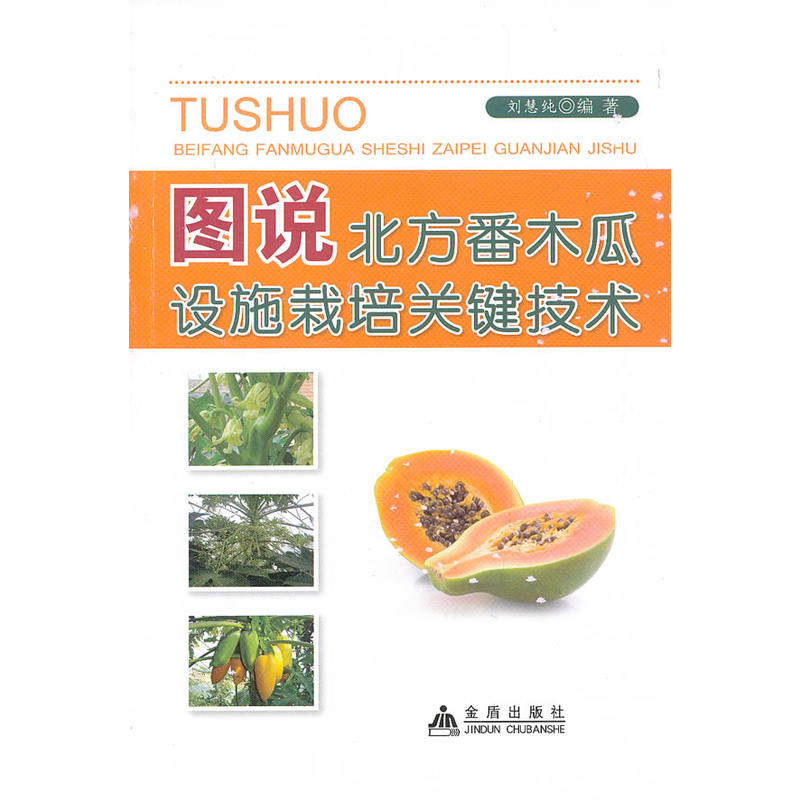 �D�f(shu��)������ľ���O(sh��)ʩ�����P(gu��n)�I���g(sh��)