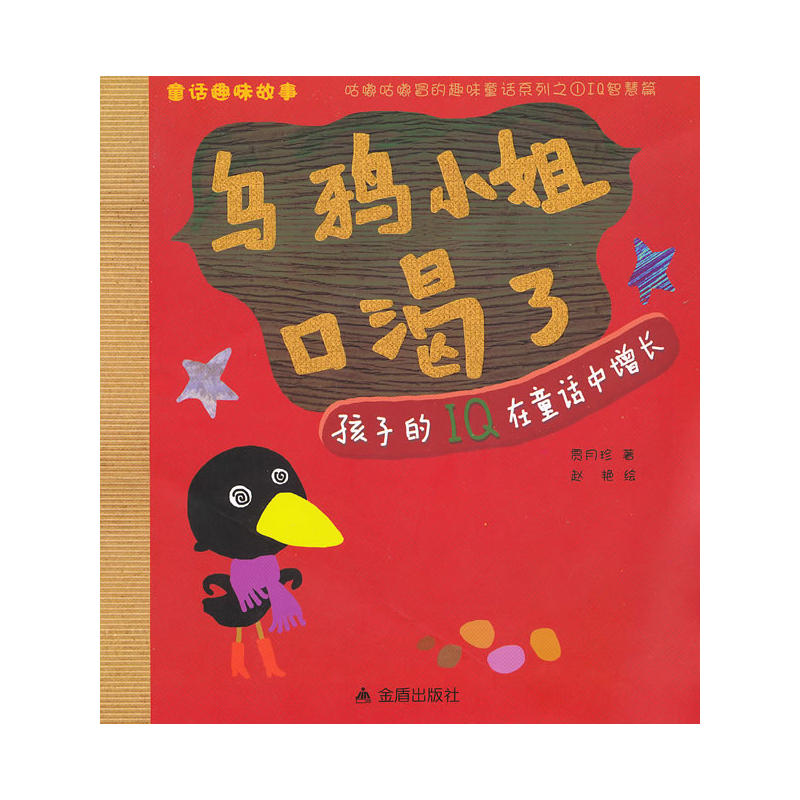 ͯԒȤζ���� ���fС��ڿ���