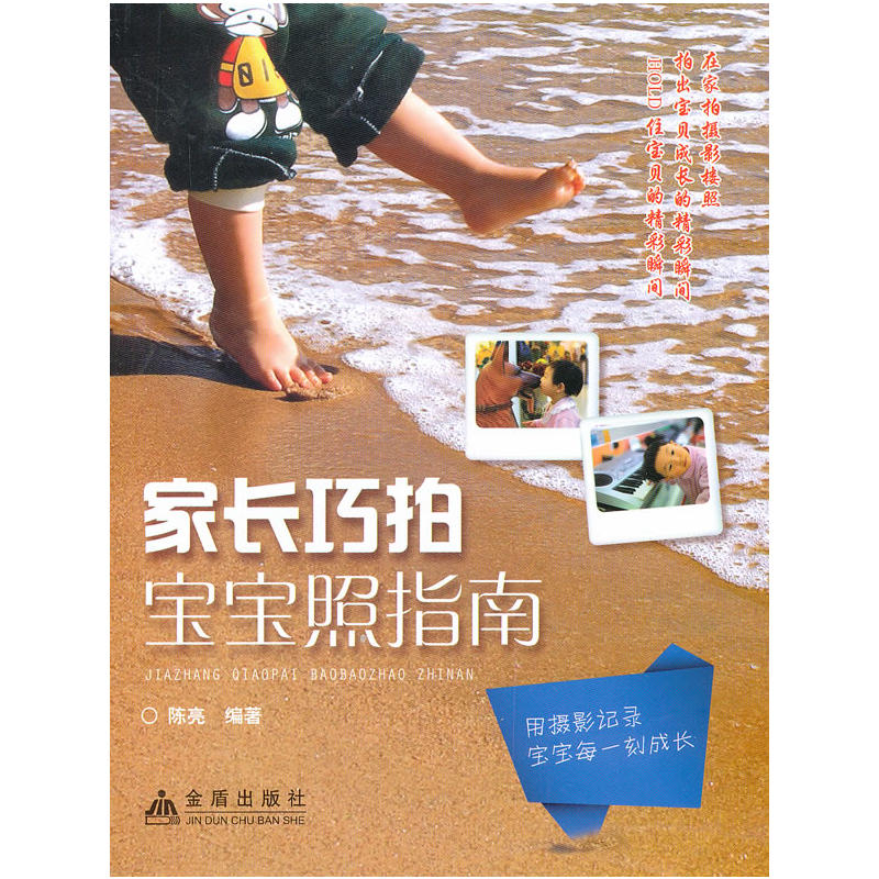 ���L���Č�����ָ��