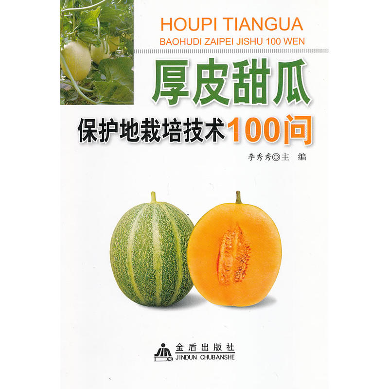 ��Ƥ��ϱ��o(h��)�����༼�g(sh��)100��(w��n)