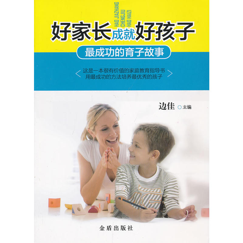 �ü��L�ɾͺú���